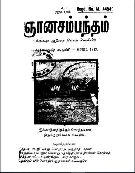 cover image